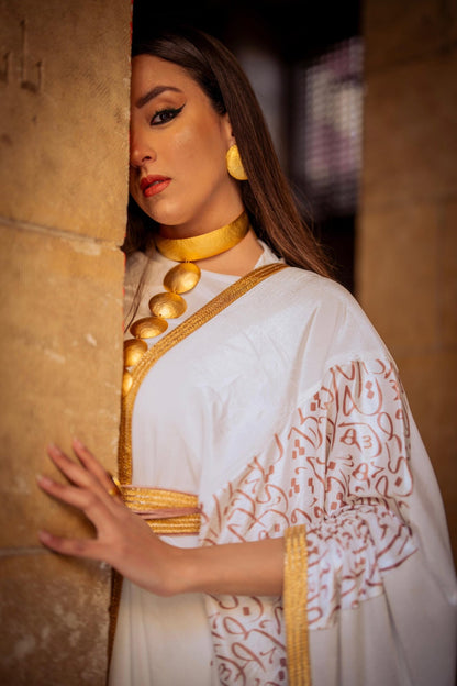 Ghazal.... غَزَل
